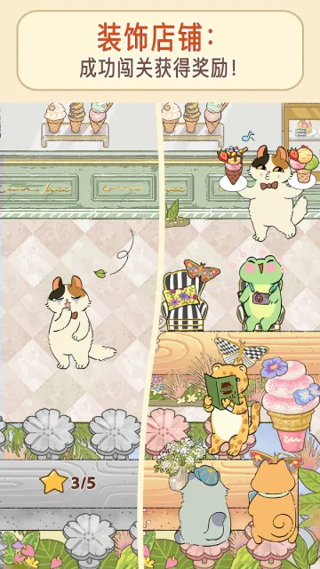 �������(��⿾�Ӫ��Ϸ)v2.019 ��Ѱ��ͼ