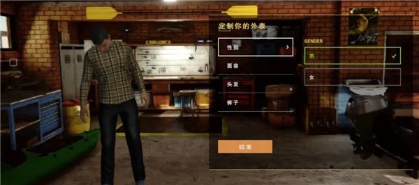 ���������淨����