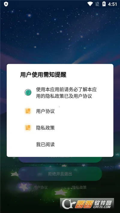 ׼�Ǵ�ʦ2025�ٷ����°汾v9.1.5.02 ��Ѱ��ͼ