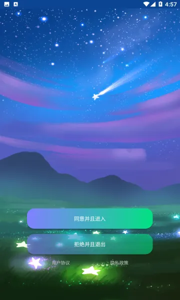 ׼�Ǵ�ʦ2025�ٷ����°汾v9.1.5.02 ��Ѱ��ͼ