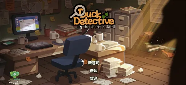 Ѽ����̽2025�ٷ����°汾v1.0.36 ��Ѱ��ͼ