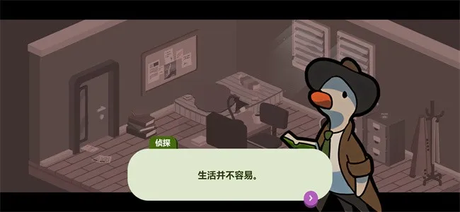 Ѽ����̽2025�ٷ����°汾v1.0.36 ��Ѱ��ͼ