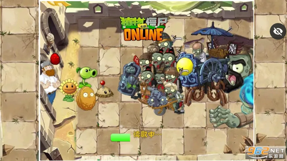 ֲ���ս��ʬ��ʼ����pak2025�ٷ����°汾v1.1.1 ��׿���ͼ