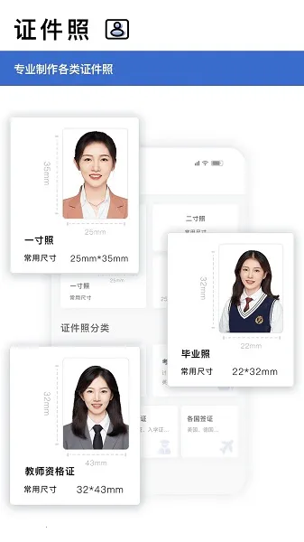 תɨ(ɨʶ)v5.5.4 ֻͼ