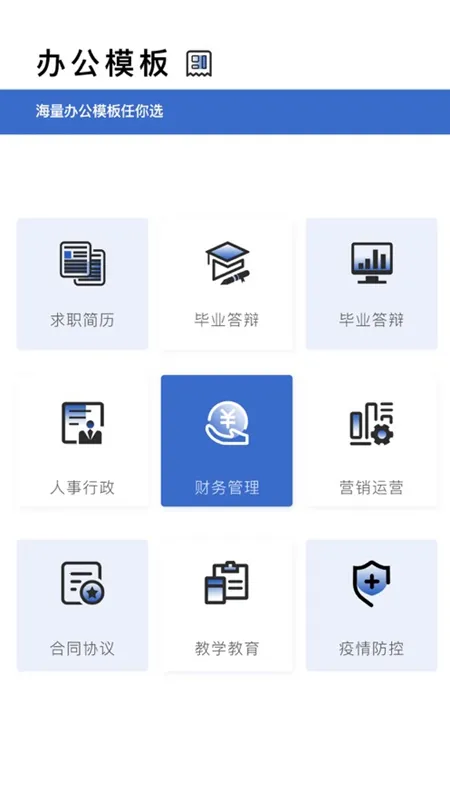 תɨ(ɨʶ)v5.5.4 ֻͼ