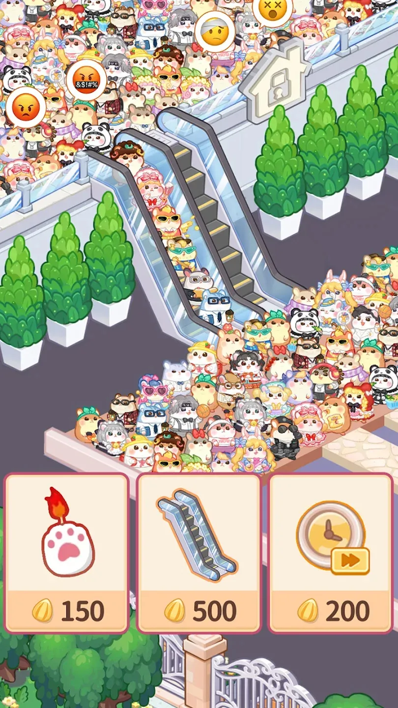 ������ҵ��2025�ٷ����°汾v4.5.2 �ٷ������ͼ