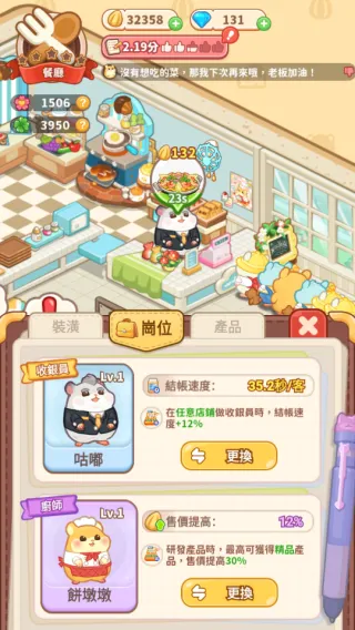 ������ҵ��2025�ٷ����°汾