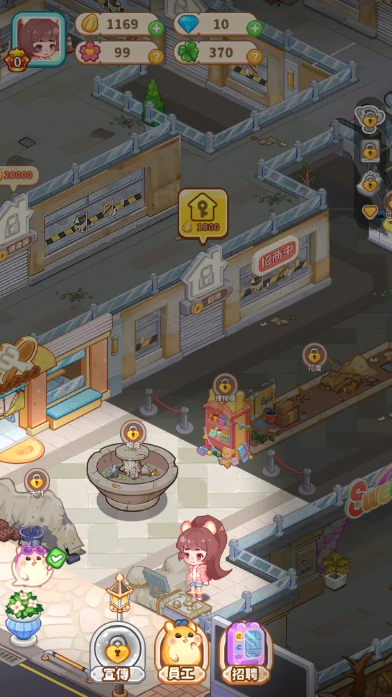 ������ҵ��2025�ٷ����°汾v4.5.2 �ٷ������ͼ