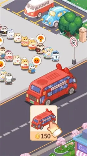 ������ҵ��2025�ٷ����°汾v4.5.2 �ٷ������ͼ