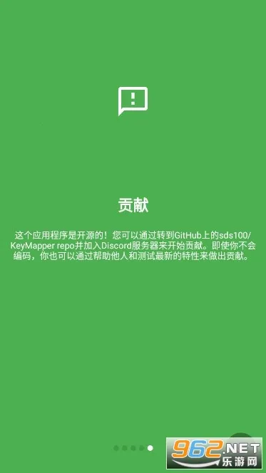 ӳĪȾ2025ذװv2.6.0 ׿ͼ