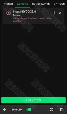 键映射器花莫染2025下载安装 键映射器花莫染2025下载安装