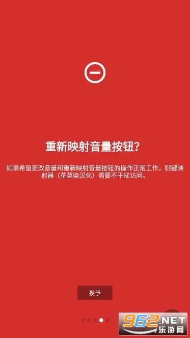 ӳĪȾ2025ذװv2.6.0 ׿ͼ