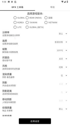 ��ͬѧ������׼��v136.6 ��Ѱ��ͼ