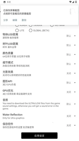 ��ͬѧ������׼��v136.6 ��Ѱ��ͼ