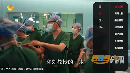 ����Ӱ�Ӻ���v1.5.5 �ٷ������ͼ