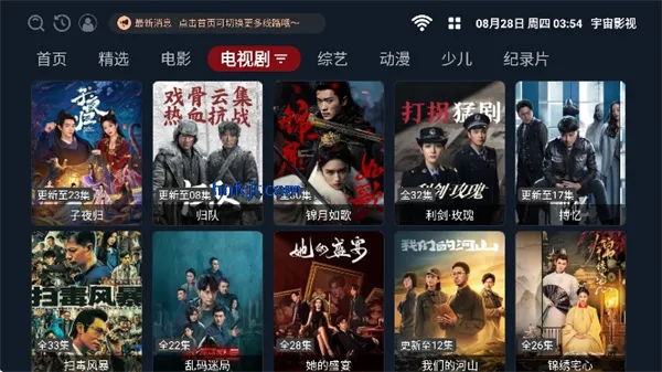 ����Ӱ�Ӻ���