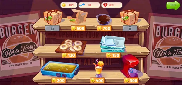 疯狂大厨(美食经营游戏) 疯狂大厨(美食经营游戏)