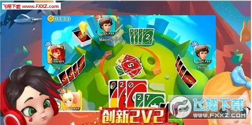 һ����ŵ2025�ٷ����°汾v1.15.7774 ��׿���ͼ