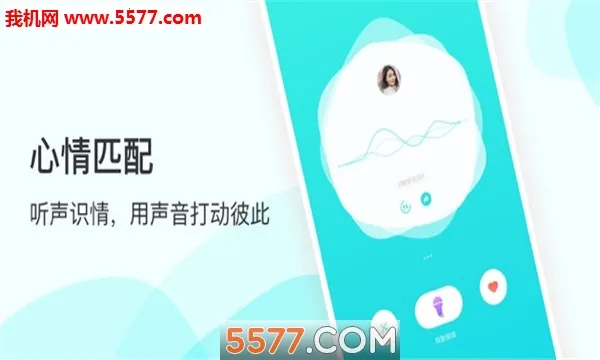 (罻ƽ̨)v2.0.30 ׿ͼ