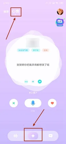 不就(交友社交平台) 不就(交友社交平台)