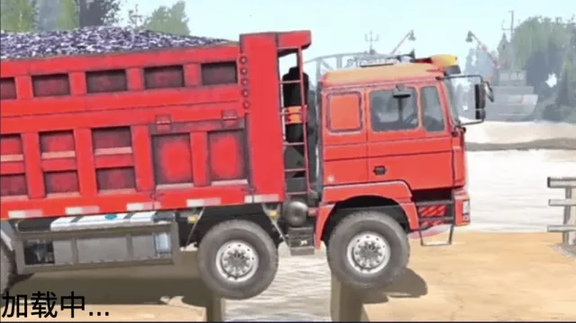 ŷ�޿�����ʻģ����(������ʻ��Ϸ)v1.01 ��׿���ͼ