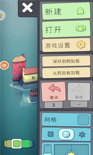 ҵС(Сģ⽨Ϸ)v1.0 ֻͼ