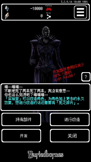 ������Ĳ�����ʲ��׿���ֻ���v3.8.8 ��Ѱ��ͼ