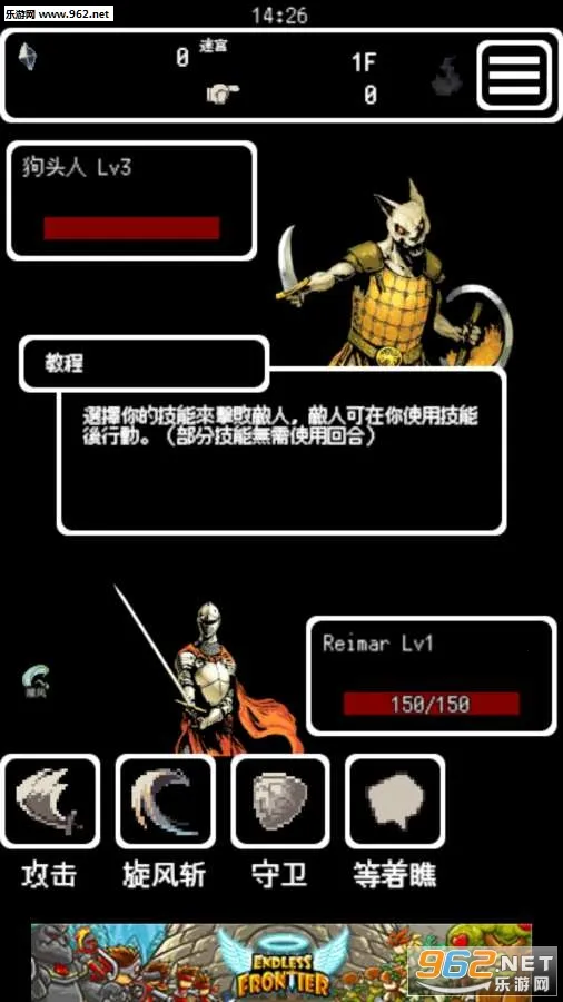 ������Ĳ�����ʲ��׿���ֻ���v3.8.8 ��Ѱ��ͼ