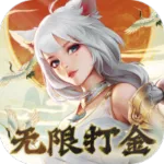 Ÿ2025ذװv1.0.11 ٷ