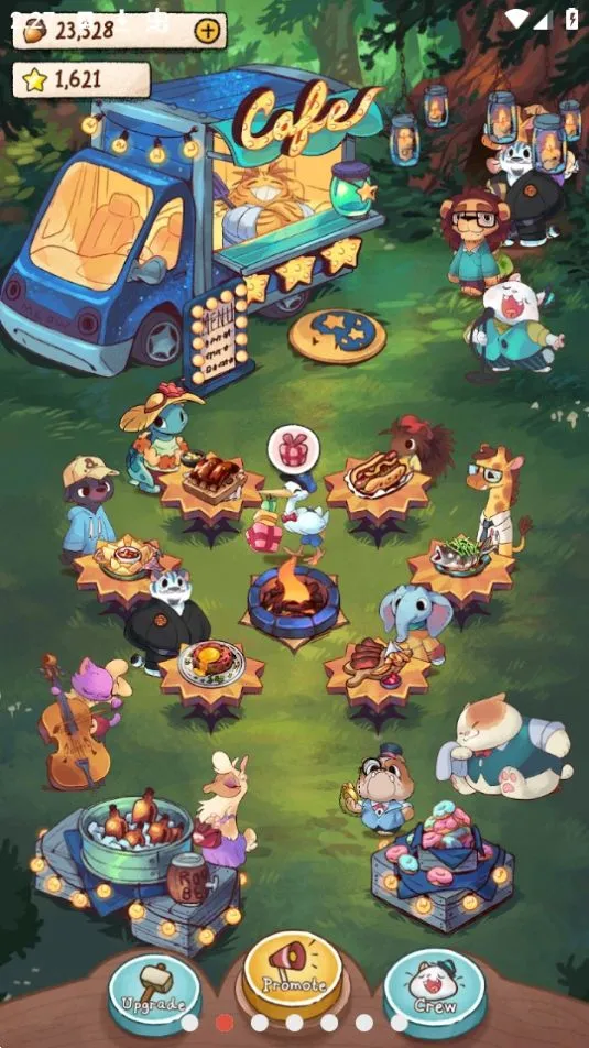 Ӫèȹ2025ٷ°汾v1.3.0 ٷͼ