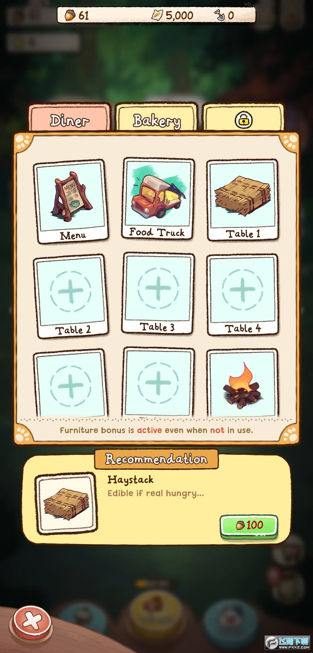 Ӫèȹ2025ٷ°汾v1.3.0 ٷͼ