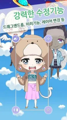 赤壁小朋友(娃娃装扮游戏) 赤壁小朋友(娃娃装扮游戏)