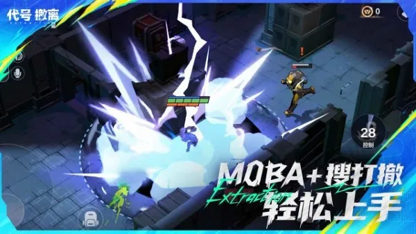 ���ų���(��������Ϸ)v1.1.19.1092 ��Ѱ��ͼ