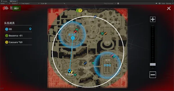 代号撤离(动作格斗游戏) 代号撤离(动作格斗游戏)