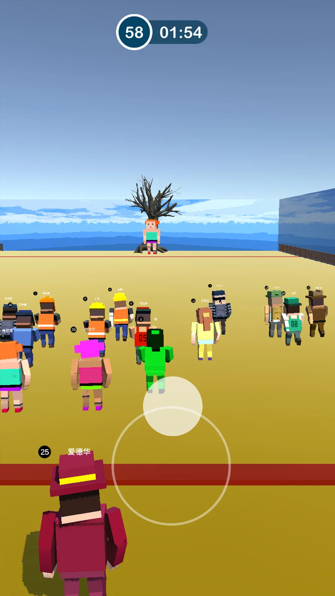 ��ù����һ��2025���ذ�װv1.0 ��׿���ͼ