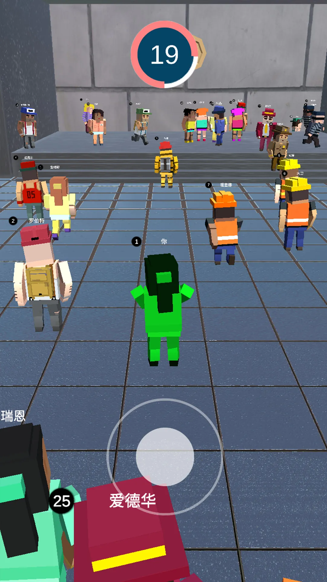 ��ù����һ��2025���ذ�װv1.0 ��׿���ͼ