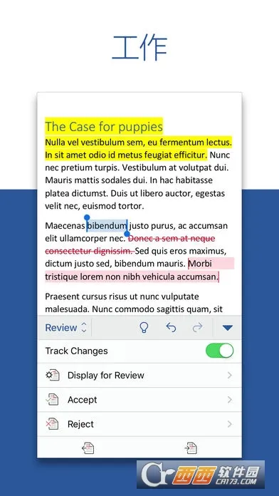 Microsoft Word(ֻĵ)v16.0.19426.20104 ٷͼ