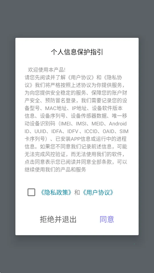 喝水羊驼2025官方最新版本 喝水羊驼2025官方最新版本