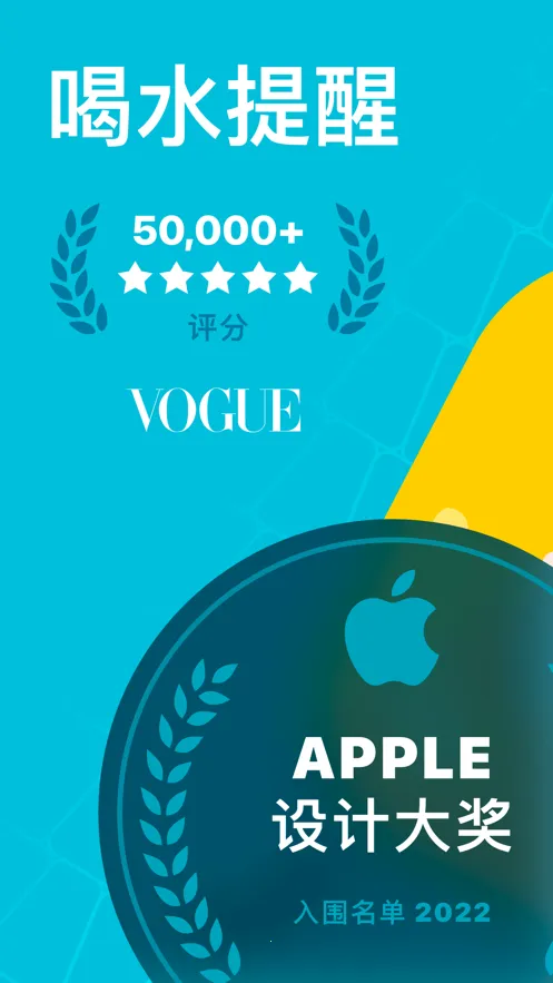 ˮ2025ٷ°汾v1.0.5 ׿ͼ