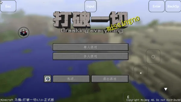 ҵMITEү2025°汾v2.7.5.227303 ֻͼ