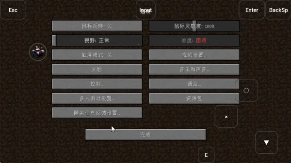 ҵMITEү2025°汾v2.7.5.227303 ֻͼ