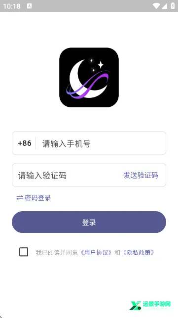 梦纪元ai聊天(AI聊天定制软件) 梦纪元ai聊天(AI聊天定制软件)