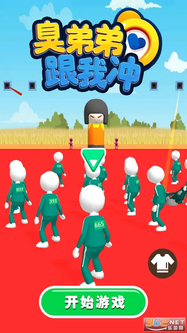 ܸܵҳ(ðմϷ)v1.0.0 ׿ͼ