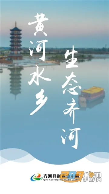 2025°汾v0.0.63 ٷͼ