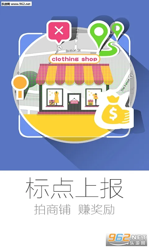 ͵ͼ׿ֻv8.1.23.3.5.20200616 Ѱͼ