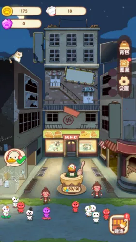 ������ʳ̯(������ʳ������Ϸ)v6.3.0.19030 ��׿���ͼ