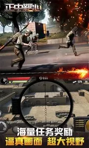 ���а���2025�ٷ����°汾v34.0 �ֻ����ͼ