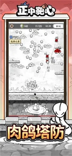 ���а���2025�ٷ����°汾v34.0 �ֻ����ͼ