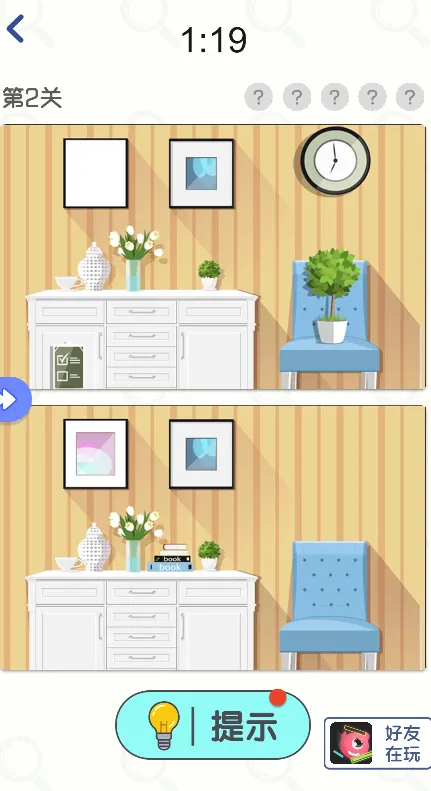 �����Ҳ���2025�ٷ�����v1.0.1 �ֻ����ͼ