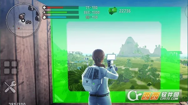 ��Ұ����ģ��2025�ٷ����°汾v1.0.0 �ٷ������ͼ